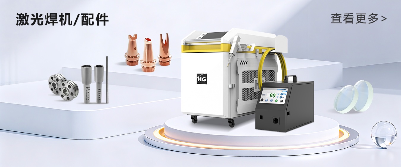 不朽情缘MG(中国区)官方网站