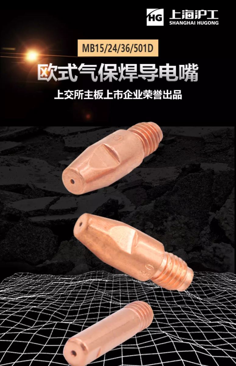 不朽情缘MG(中国区)官方网站