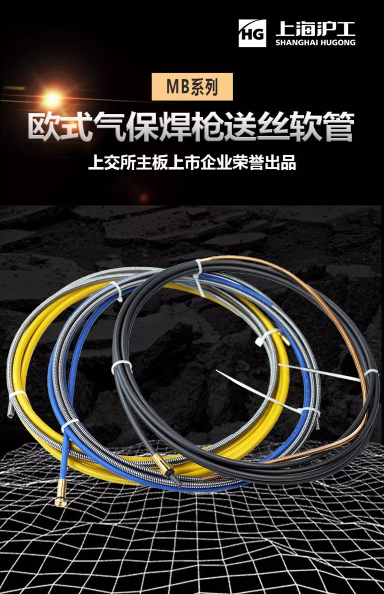 不朽情缘MG(中国区)官方网站