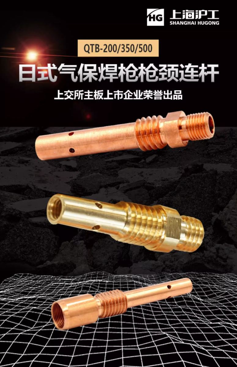 不朽情缘MG(中国区)官方网站