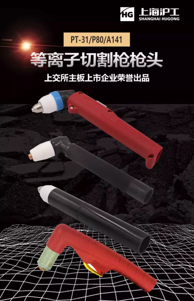 不朽情缘MG(中国区)官方网站