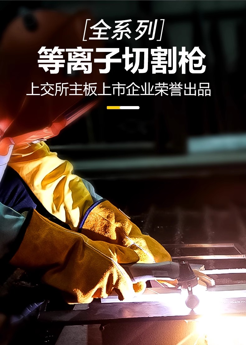 不朽情缘MG(中国区)官方网站