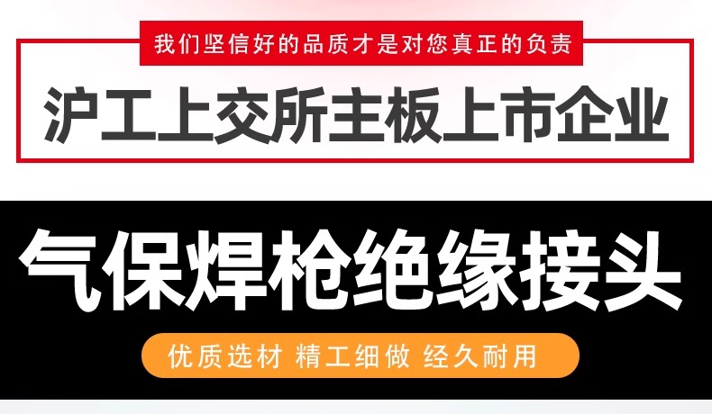 不朽情缘MG(中国区)官方网站