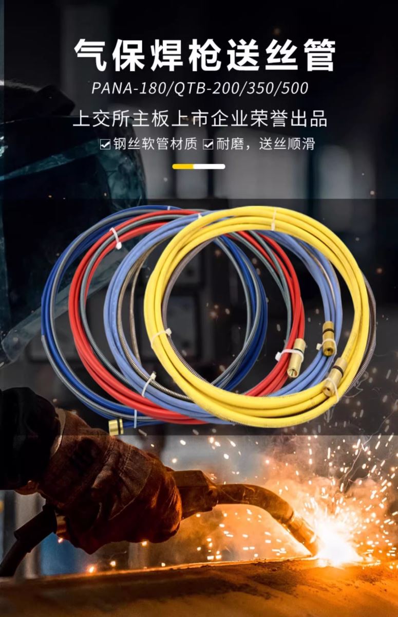 不朽情缘MG(中国区)官方网站