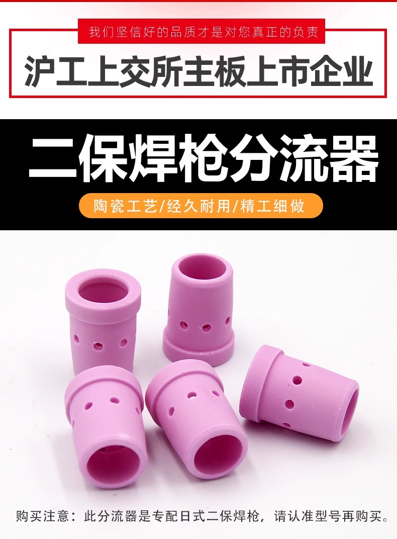 不朽情缘MG(中国区)官方网站