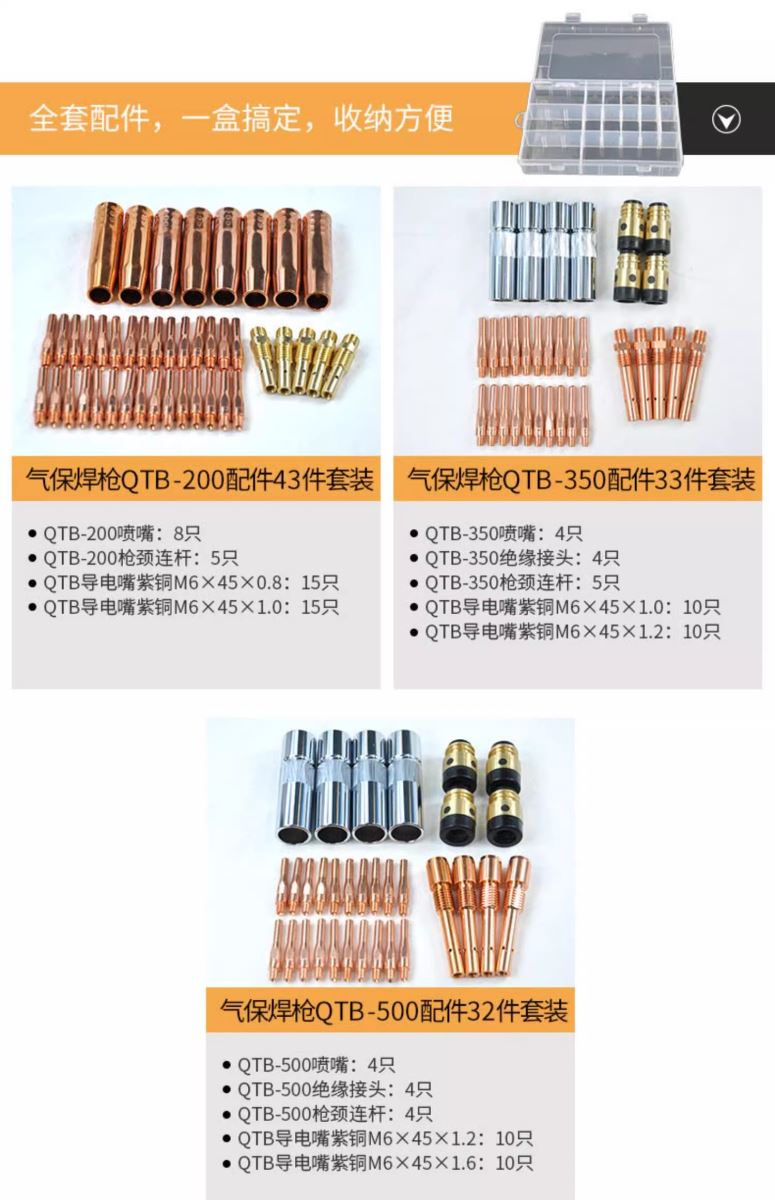 不朽情缘MG(中国区)官方网站