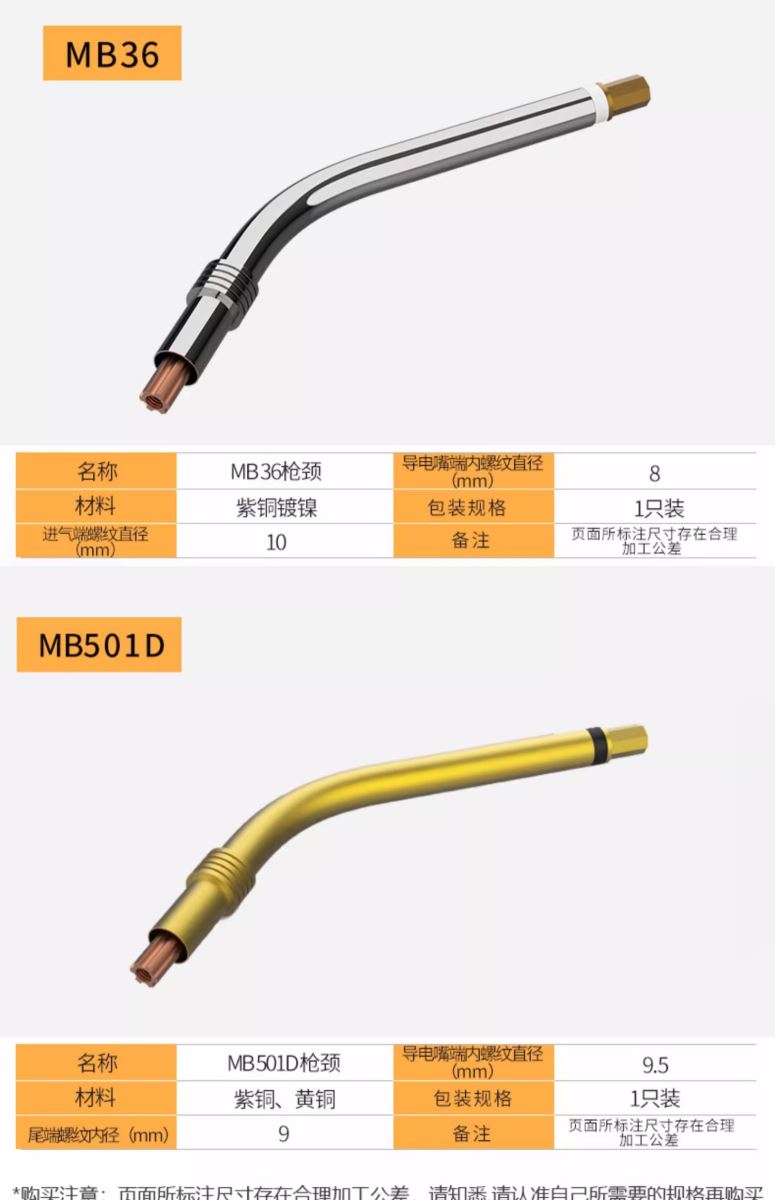 不朽情缘MG(中国区)官方网站