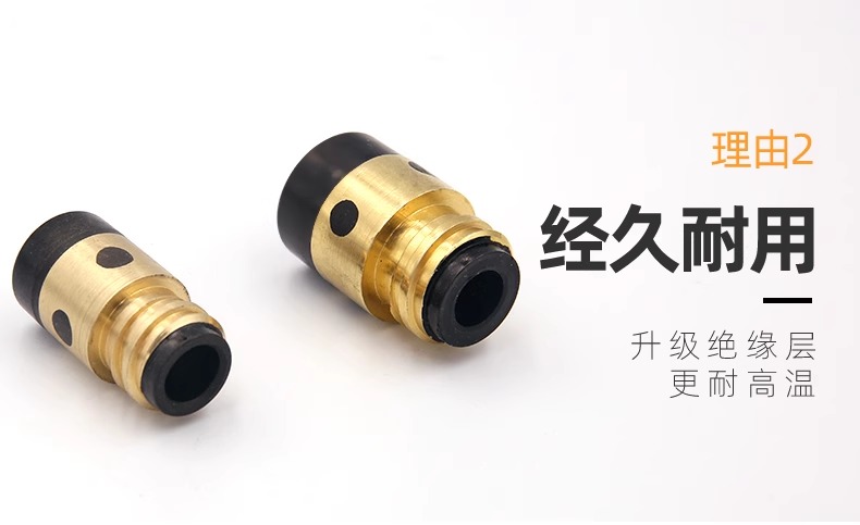 不朽情缘MG(中国区)官方网站