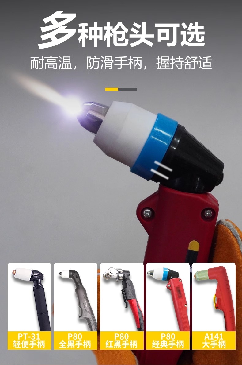 不朽情缘MG(中国区)官方网站