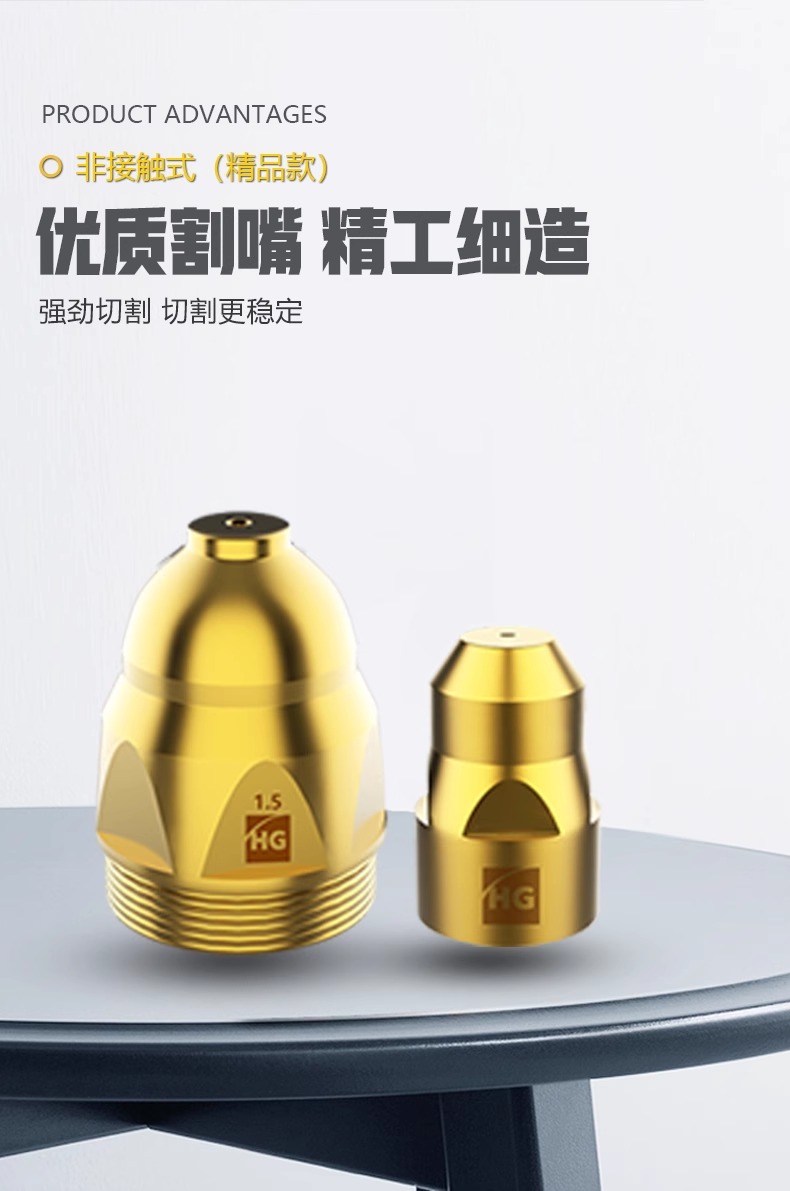 不朽情缘MG(中国区)官方网站