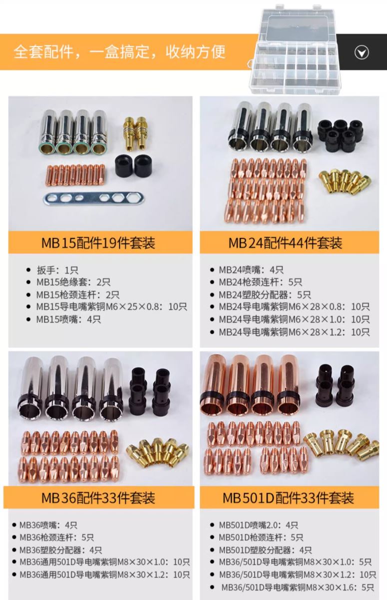 不朽情缘MG(中国区)官方网站