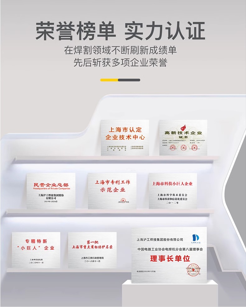 不朽情缘MG(中国区)官方网站