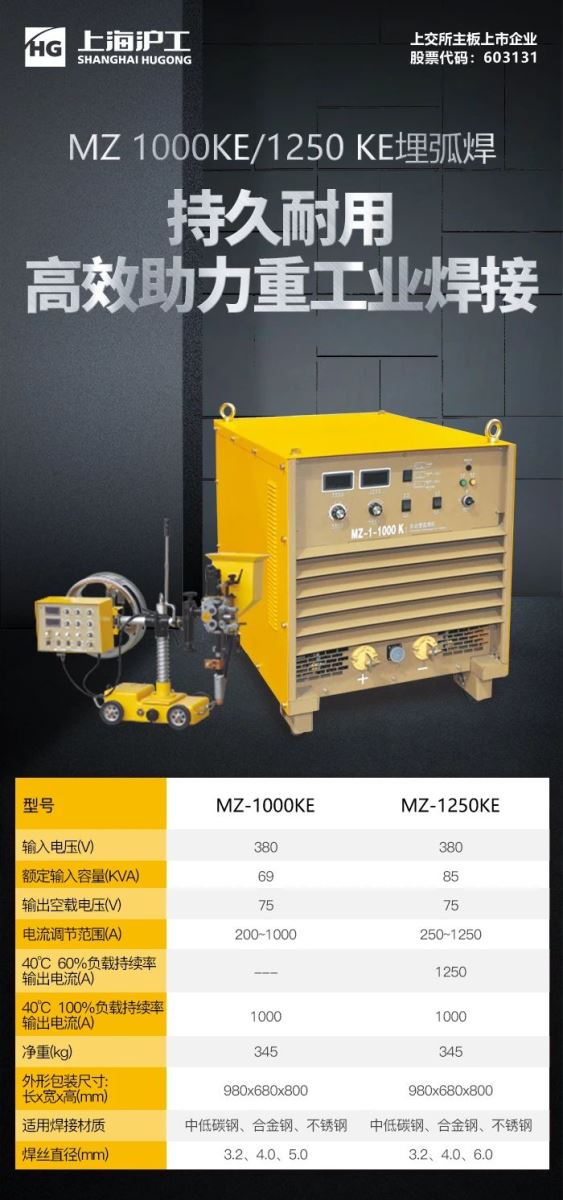 不朽情缘MG(中国区)官方网站