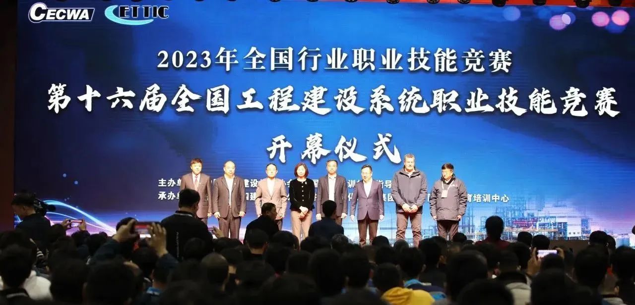 不朽情缘MG(中国区)官方网站