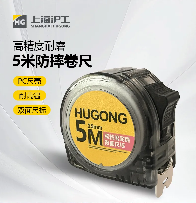 不朽情缘MG(中国区)官方网站