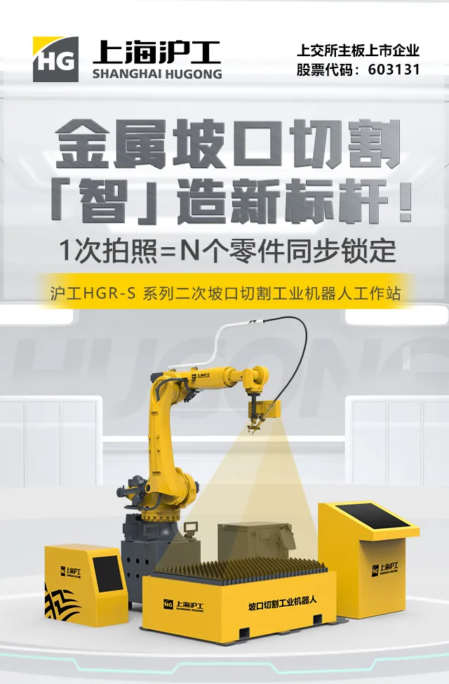 不朽情缘MG(中国区)官方网站