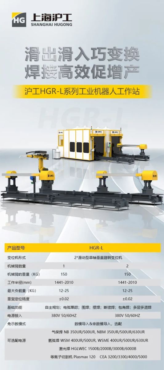 不朽情缘MG(中国区)官方网站