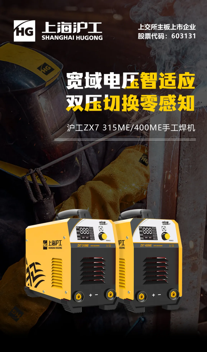 不朽情缘MG(中国区)官方网站