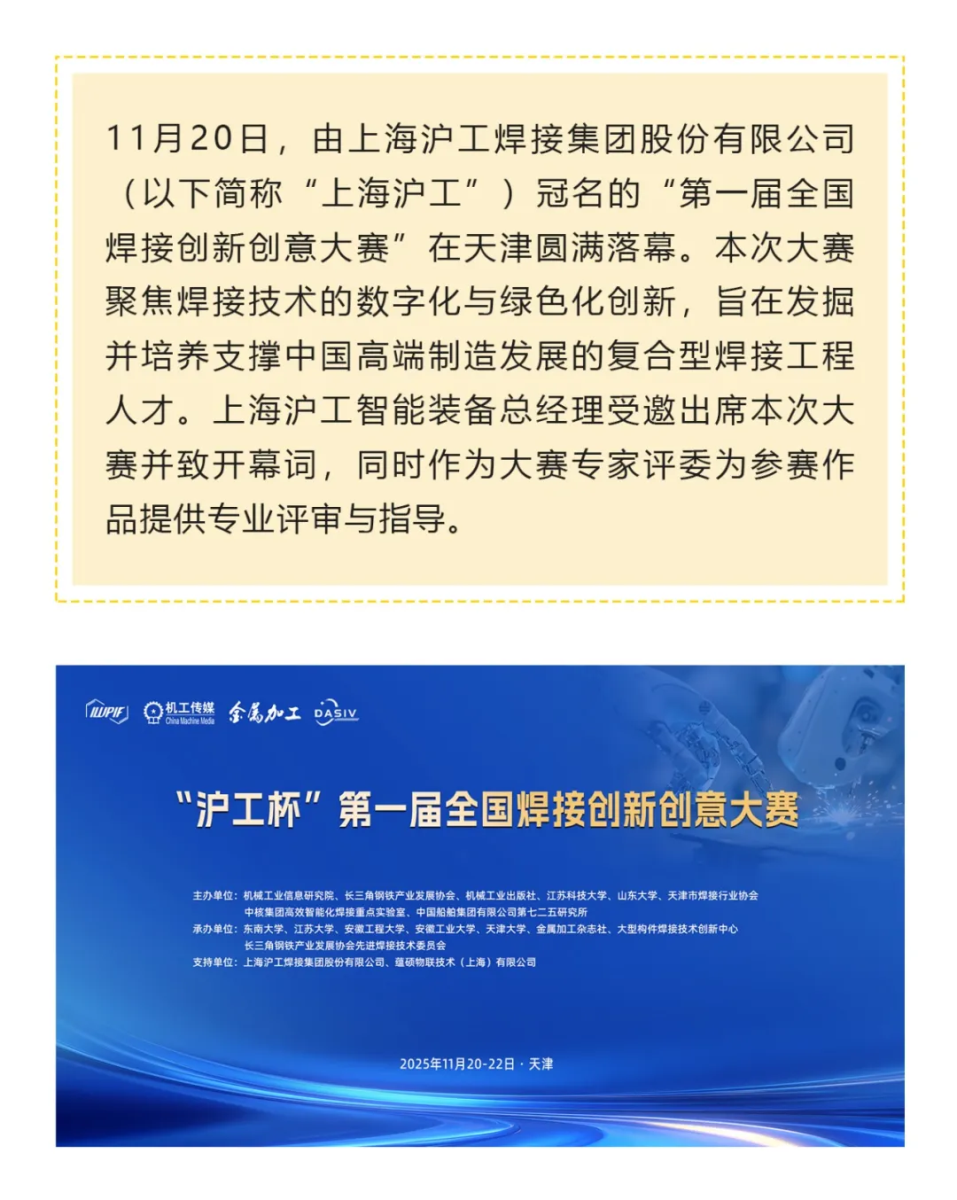 不朽情缘MG(中国区)官方网站