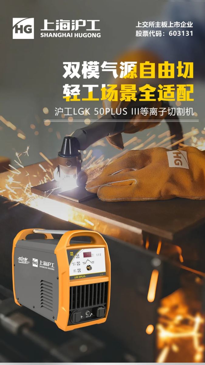 不朽情缘MG(中国区)官方网站