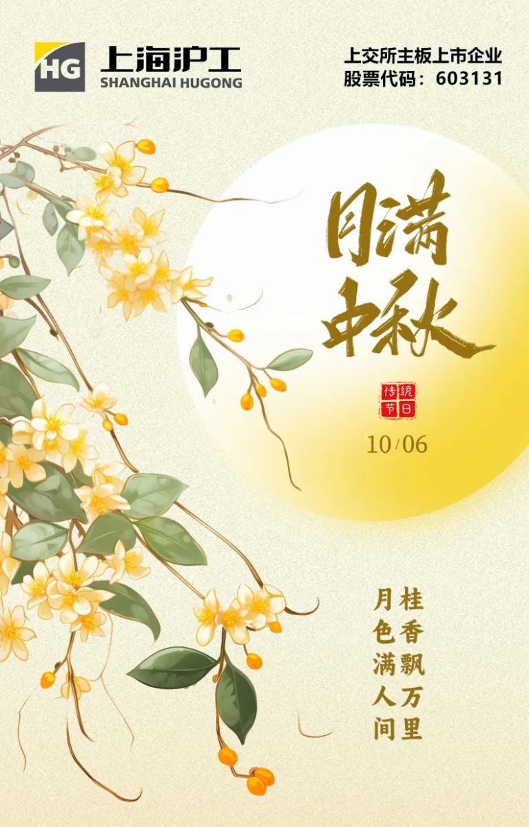 不朽情缘MG(中国区)官方网站