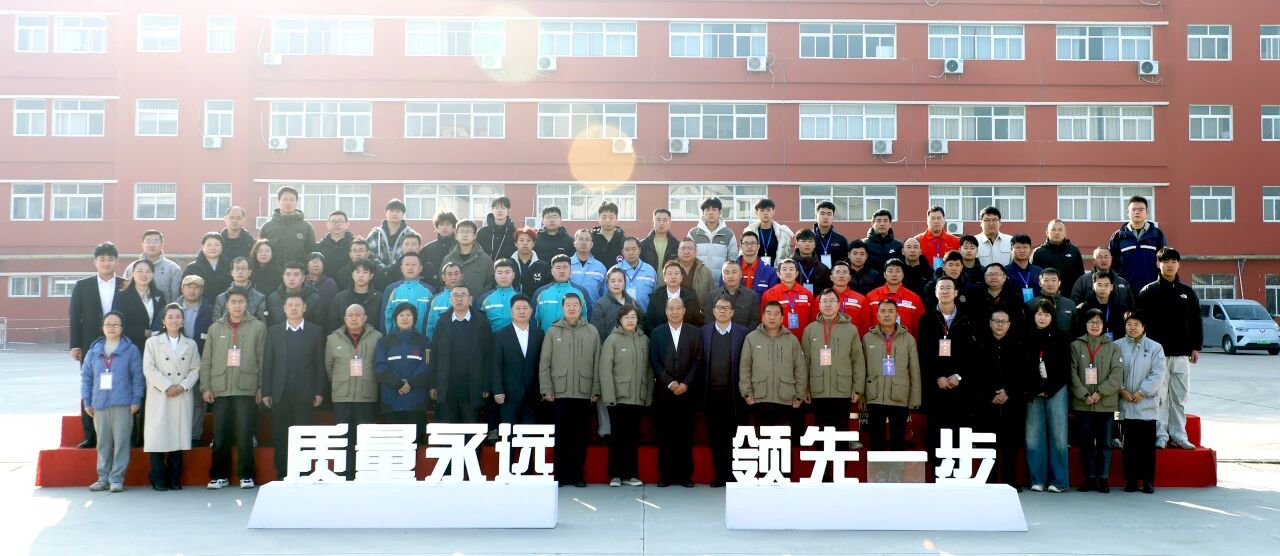 不朽情缘MG(中国区)官方网站