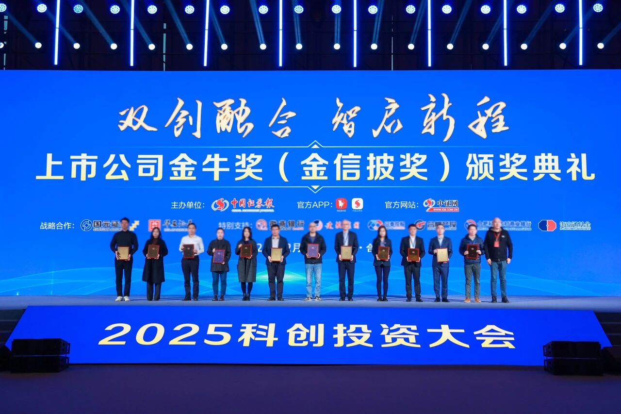 不朽情缘MG(中国区)官方网站