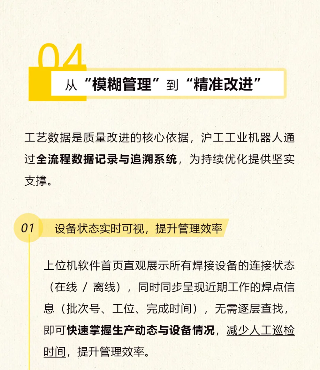 不朽情缘MG(中国区)官方网站