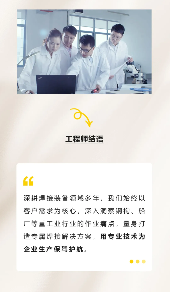 不朽情缘MG(中国区)官方网站