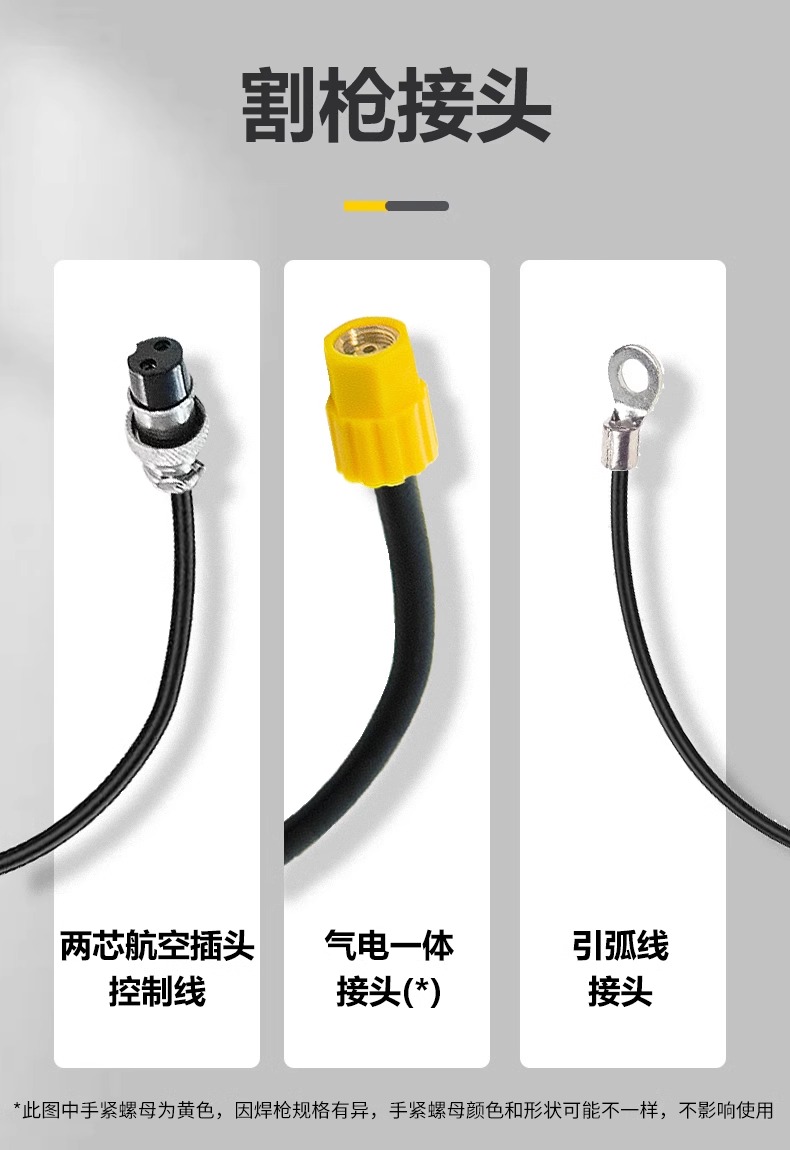 不朽情缘MG(中国区)官方网站