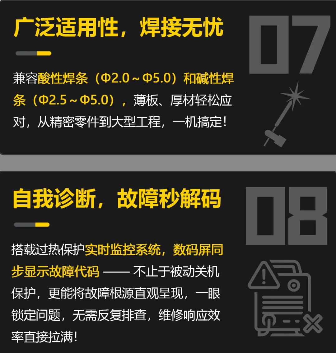 不朽情缘MG(中国区)官方网站