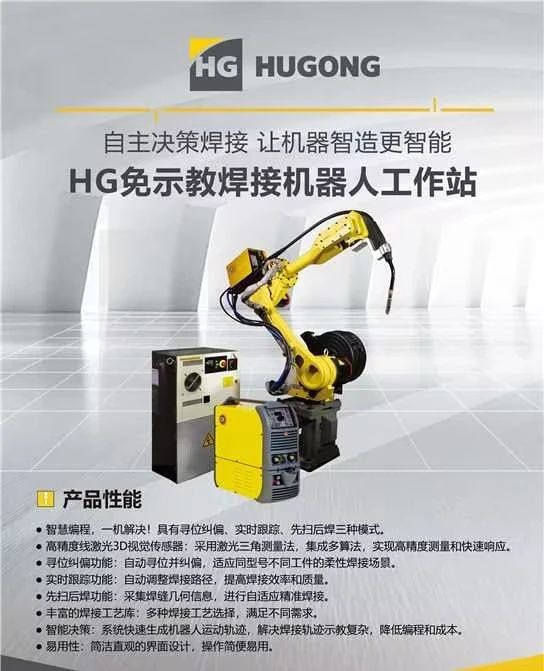 不朽情缘MG(中国区)官方网站