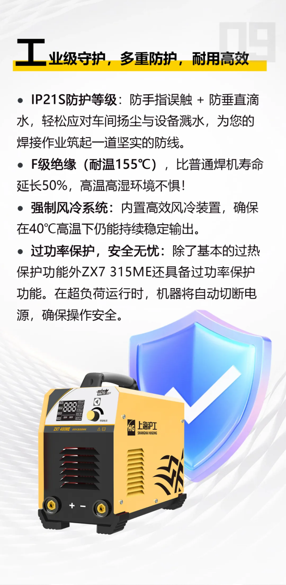 不朽情缘MG(中国区)官方网站