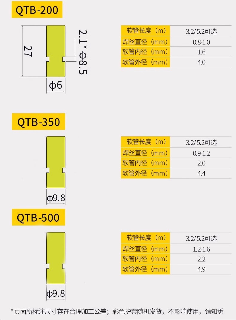 不朽情缘MG(中国区)官方网站