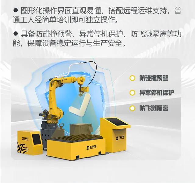 不朽情缘MG(中国区)官方网站