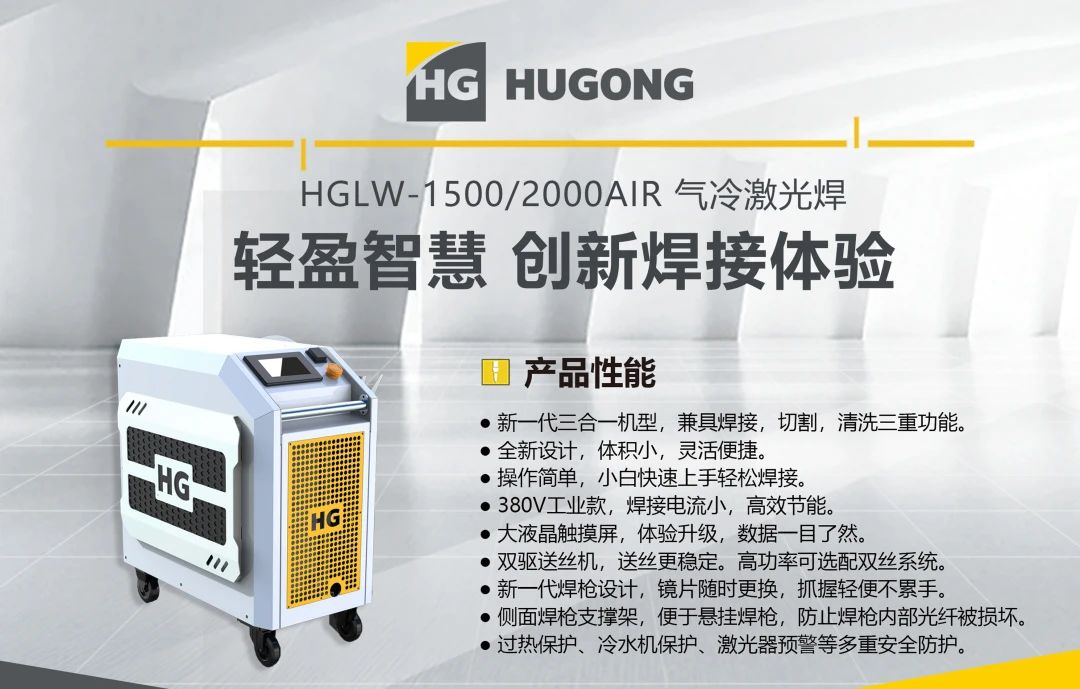 不朽情缘MG(中国区)官方网站