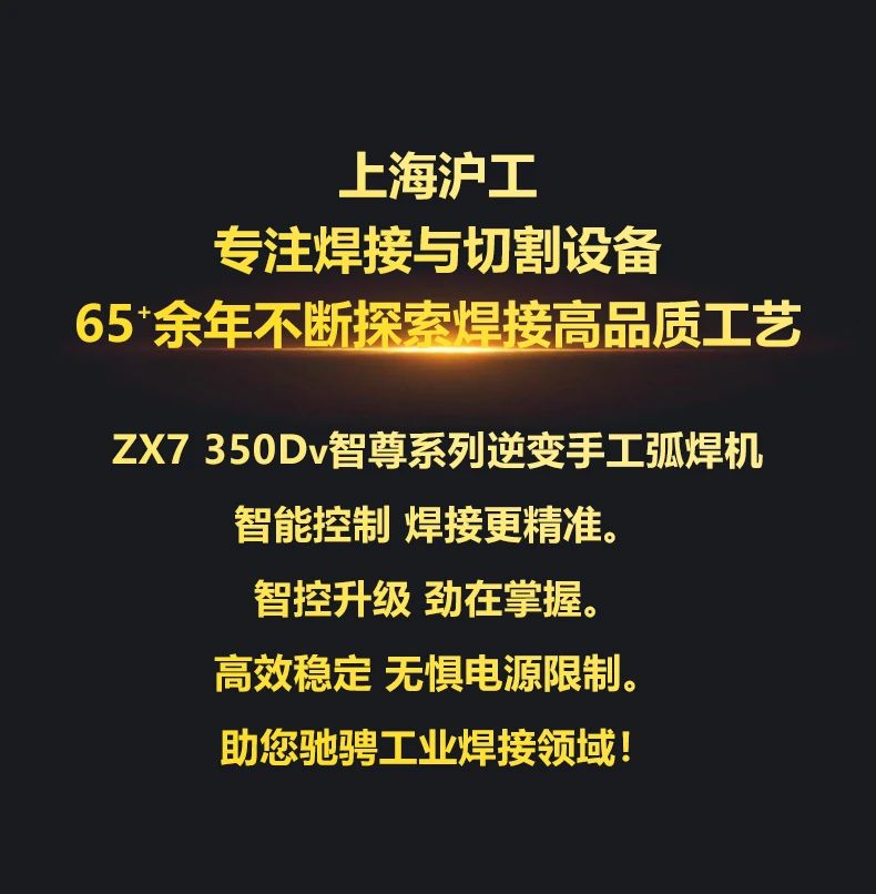 不朽情缘MG(中国区)官方网站