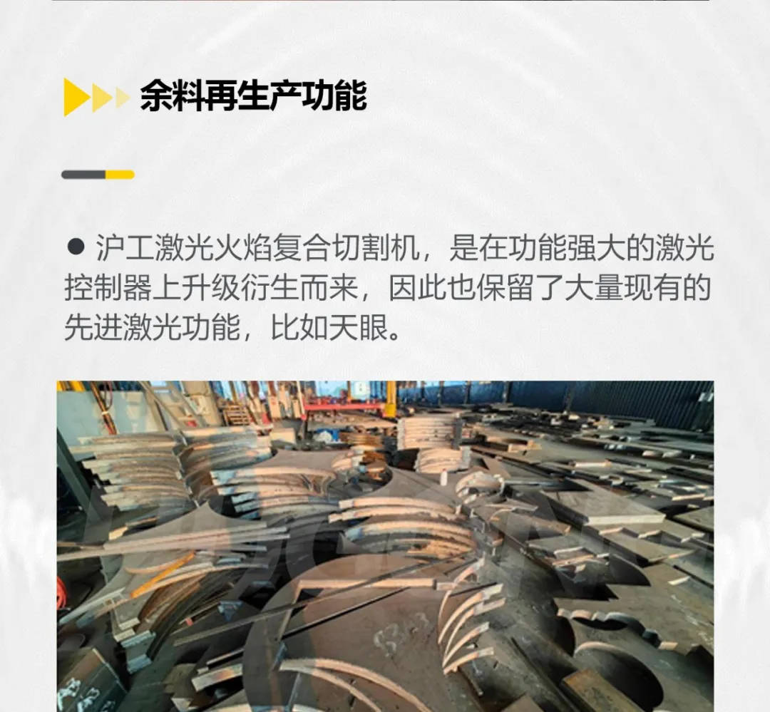 不朽情缘MG(中国区)官方网站