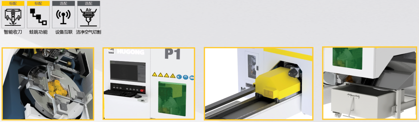 不朽情缘MG(中国区)官方网站