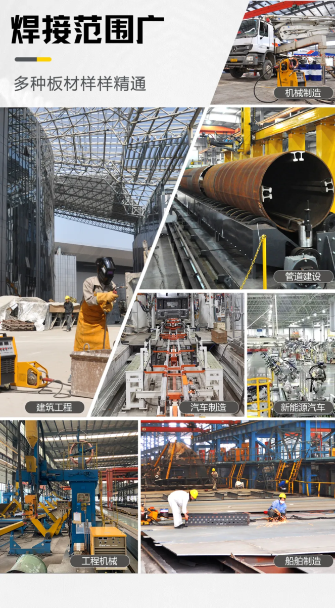 不朽情缘MG(中国区)官方网站