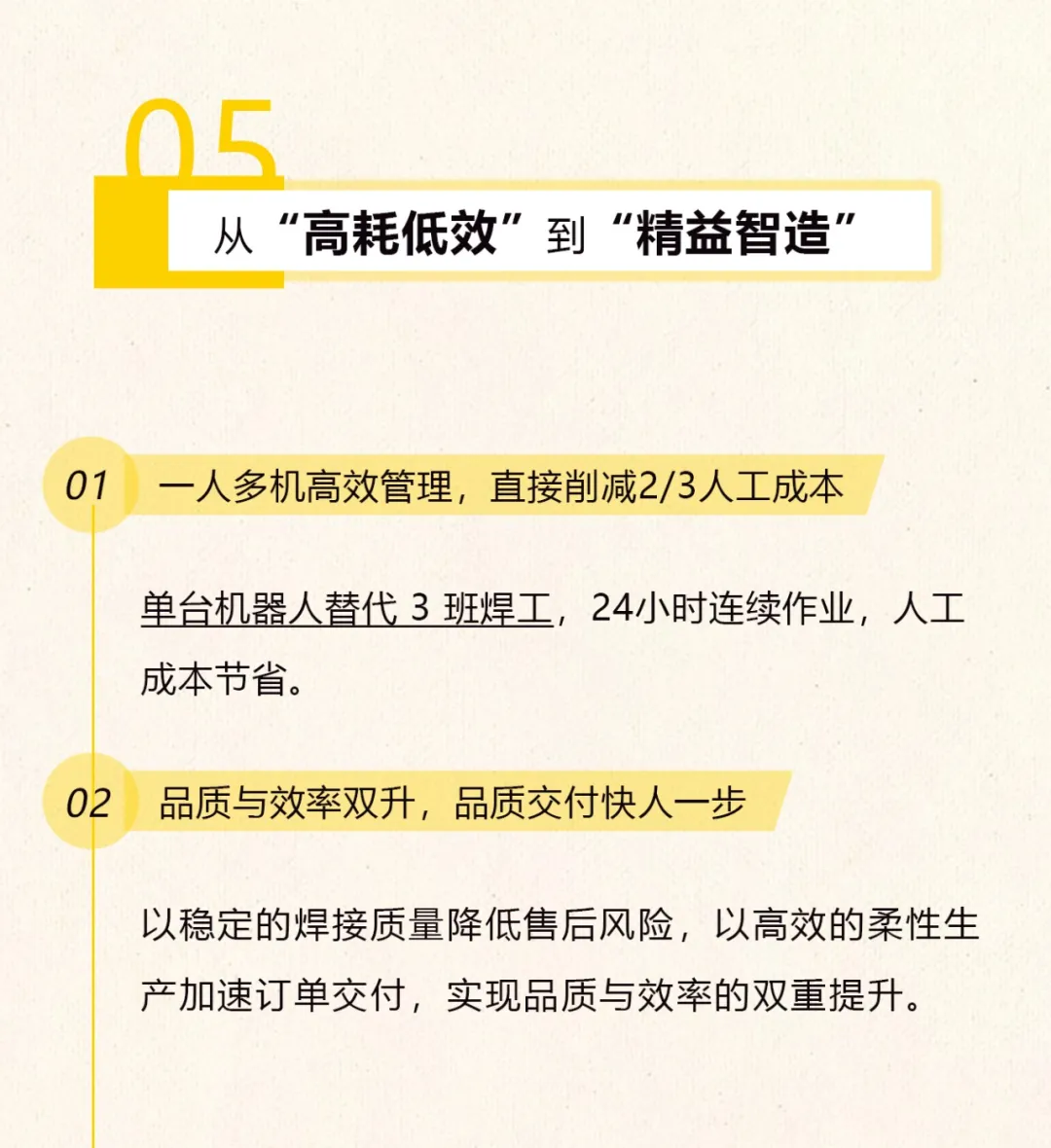 不朽情缘MG(中国区)官方网站