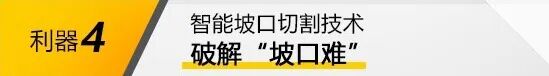 不朽情缘MG(中国区)官方网站
