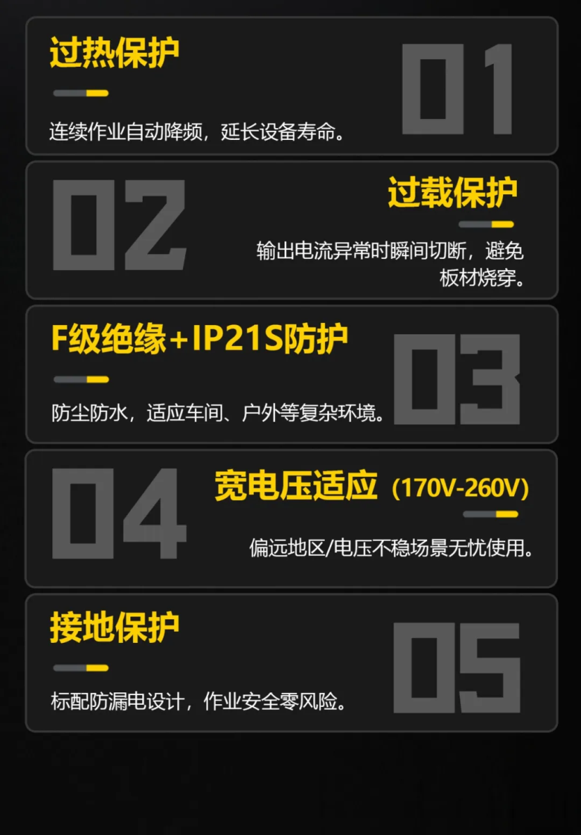 不朽情缘MG(中国区)官方网站