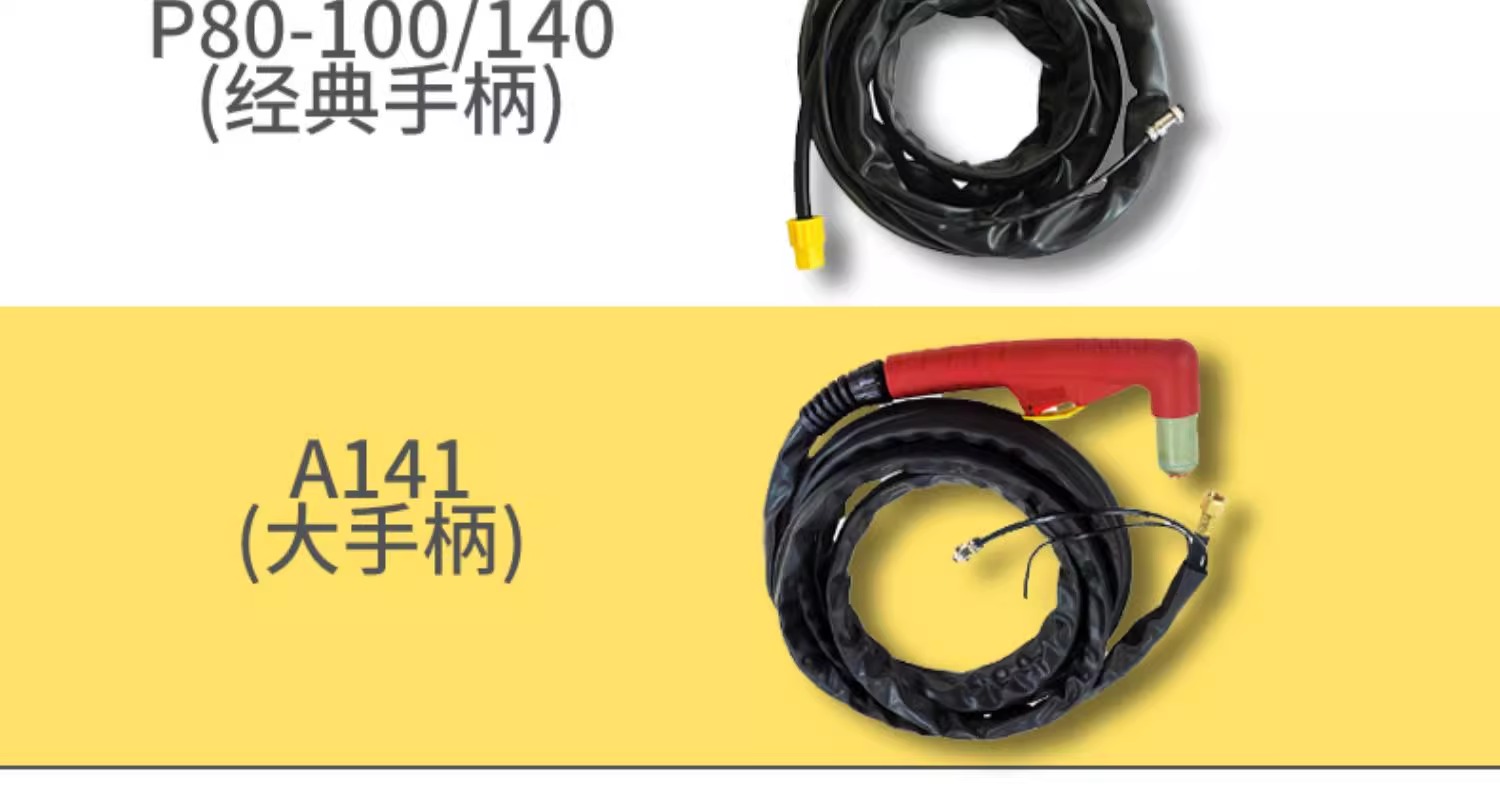 不朽情缘MG(中国区)官方网站