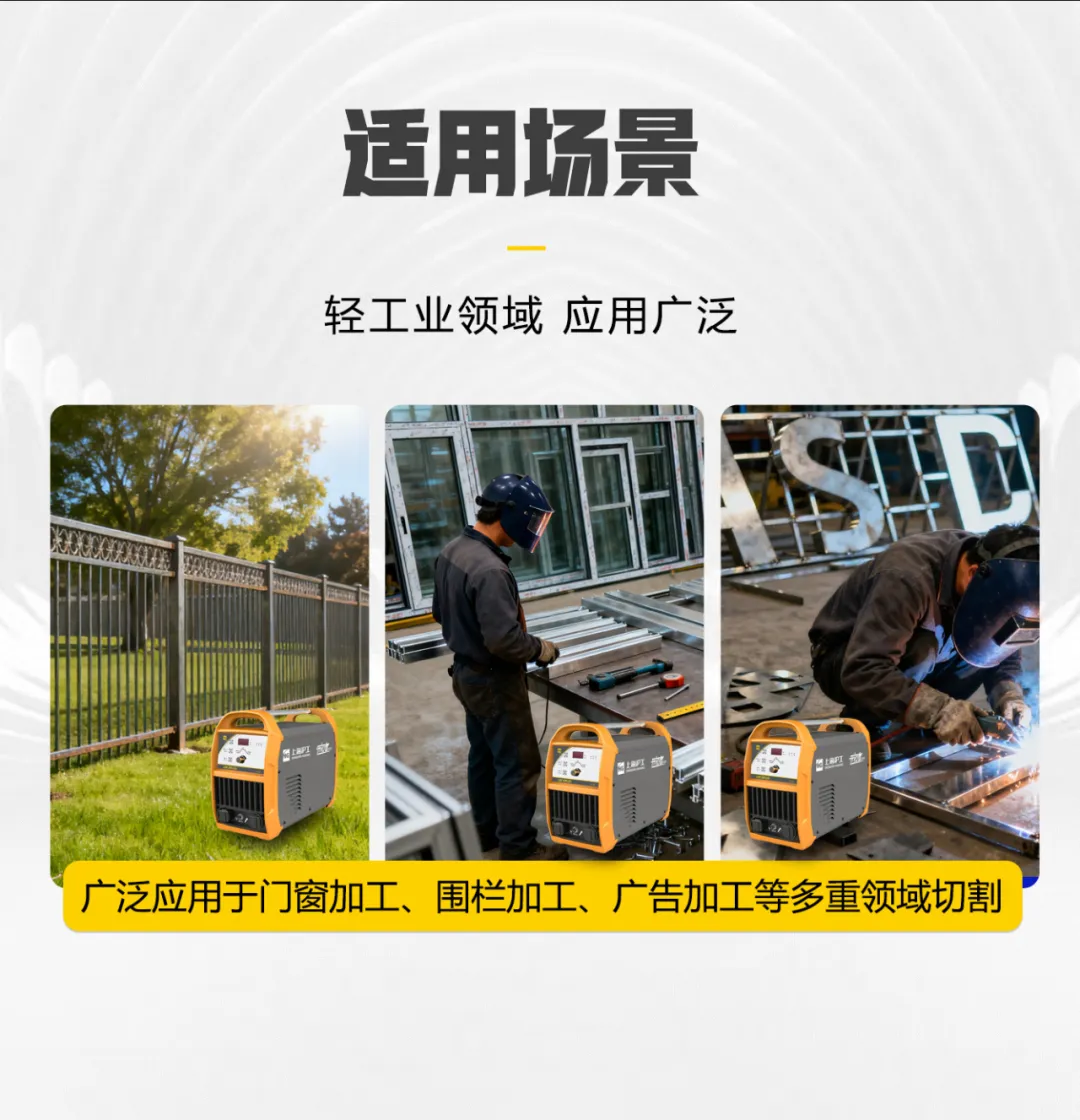 不朽情缘MG(中国区)官方网站