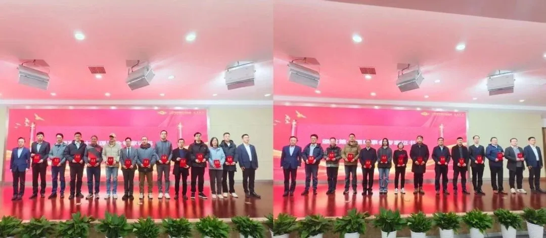 不朽情缘MG(中国区)官方网站