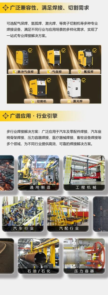 不朽情缘MG(中国区)官方网站