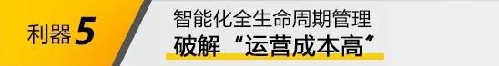 不朽情缘MG(中国区)官方网站