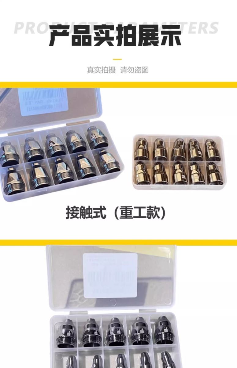 不朽情缘MG(中国区)官方网站