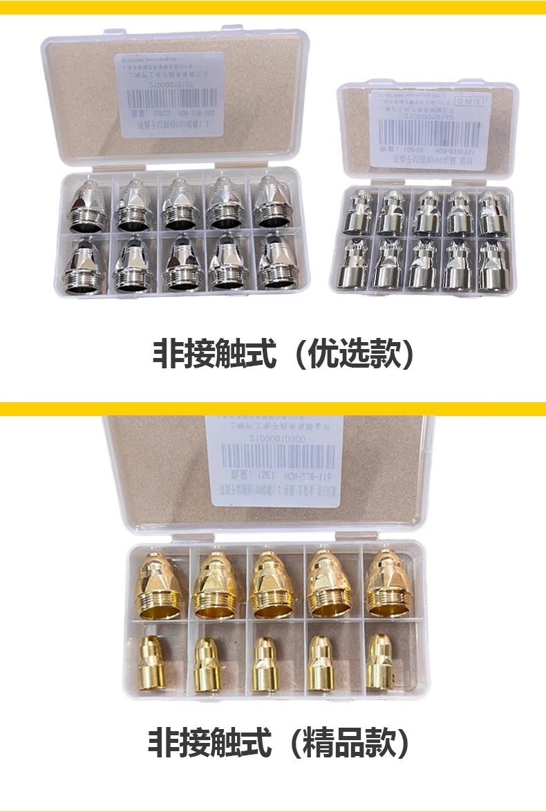 不朽情缘MG(中国区)官方网站